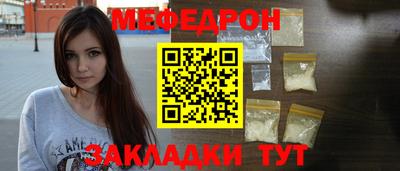 скорость Будённовск