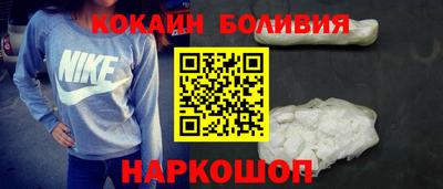 скорость Будённовск