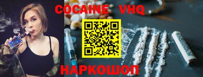 скорость Будённовск