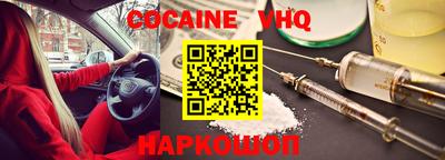 скорость Будённовск