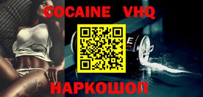 экстази Бузулук