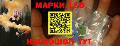 экстази Бузулук