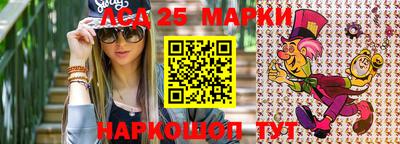 скорость Будённовск