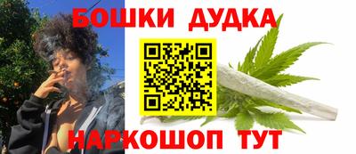 кокаин VHQ Бугуруслан