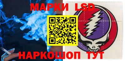 кокаин VHQ Бугуруслан