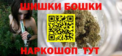 скорость Будённовск