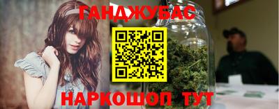 скорость Будённовск