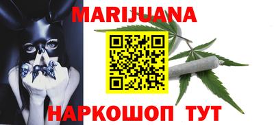 кокаин VHQ Бугуруслан
