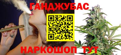 экстази Бузулук