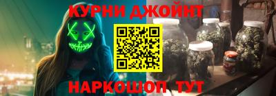 СК Кунгур
