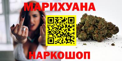 кокаин VHQ Бугуруслан