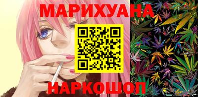 кокаин VHQ Бугуруслан