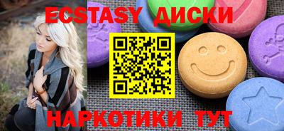 кокаин VHQ Бугуруслан