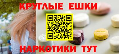 кокаин VHQ Бугуруслан