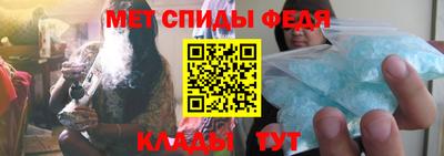 экстази Бузулук