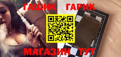 кокаин VHQ Бугуруслан