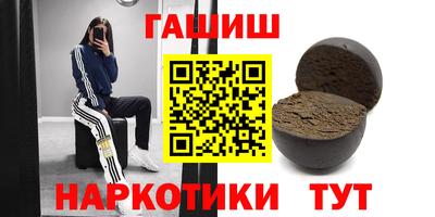 скорость Будённовск