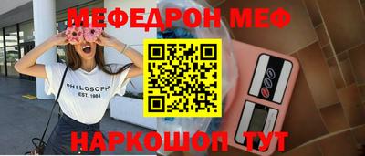 кокаин VHQ Бугуруслан