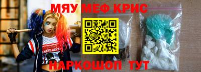 скорость Будённовск